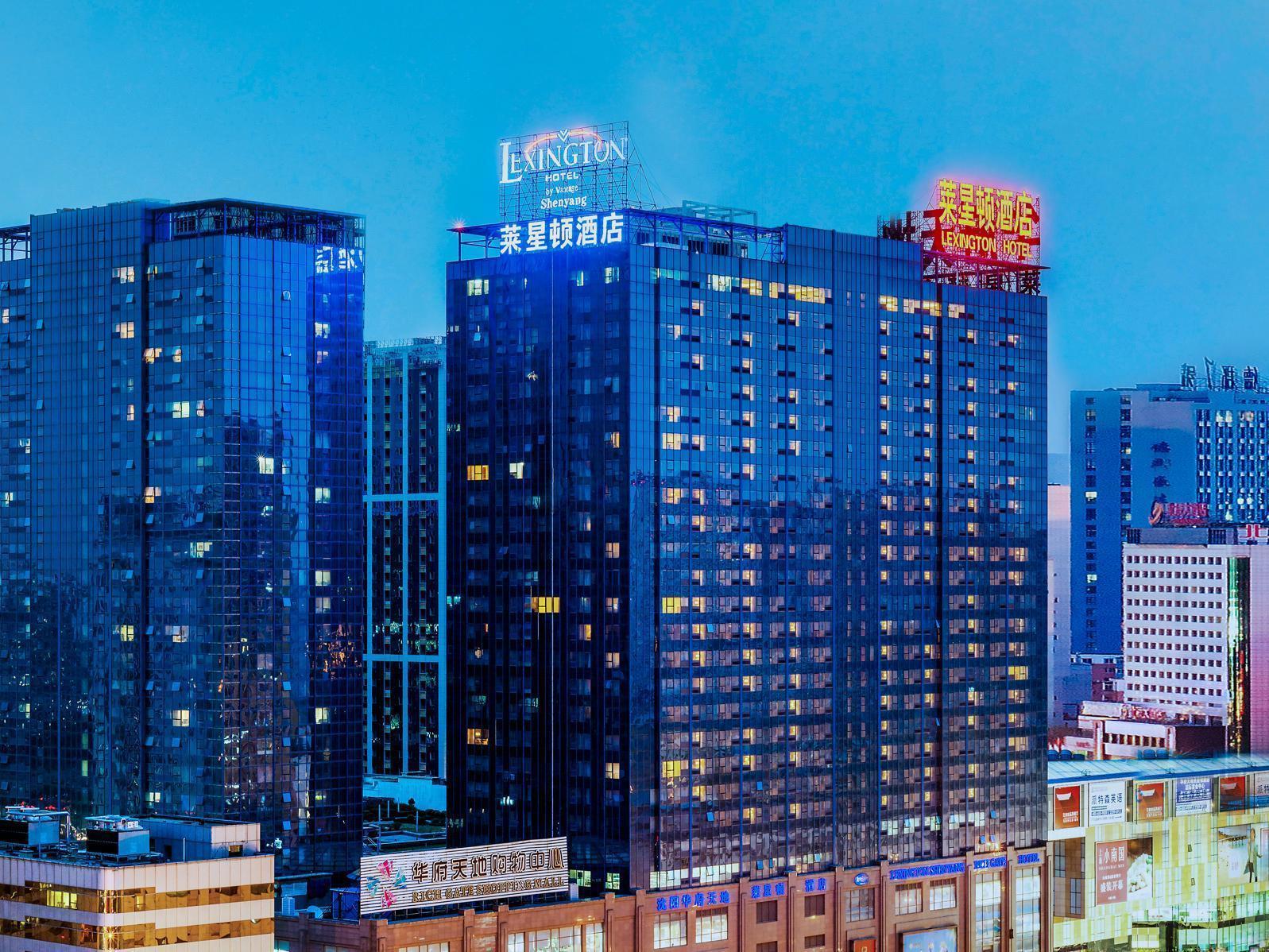 Shenyang Rich Gate Hotel Luaran gambar